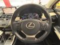 2019 Lexus NX