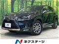 2019 Lexus NX