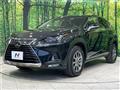 2019 Lexus NX