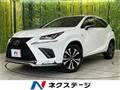 2019 Lexus NX