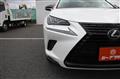 2019 Lexus NX