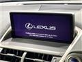 2019 Lexus NX