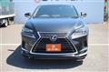 2021 Lexus NX