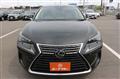 2021 Lexus NX