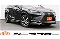 2021 Lexus NX