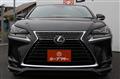 2021 Lexus NX