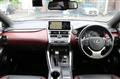 2021 Lexus NX