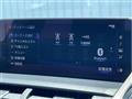 2021 Lexus NX