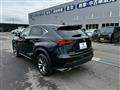 2021 Lexus NX