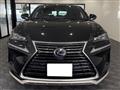 2021 Lexus NX