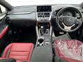2021 Lexus NX