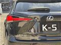 2021 Lexus NX