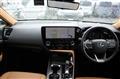 2021 Lexus NX
