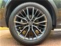 2021 Lexus NX