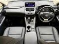 2020 Lexus NX