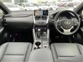 2020 Lexus NX