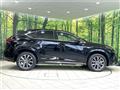 2020 Lexus NX