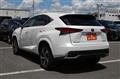 2020 Lexus NX