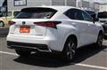 2020 Lexus NX