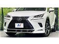 2020 Lexus NX