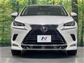 2020 Lexus NX