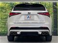 2020 Lexus NX