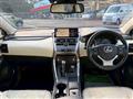 2020 Lexus NX