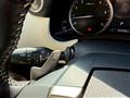 2020 Lexus NX