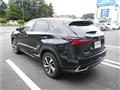 2020 Lexus NX