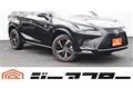 2020 Lexus NX