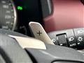 2020 Lexus NX