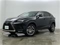 2020 Lexus NX
