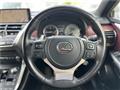 2020 Lexus NX