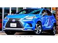 2020 Lexus NX