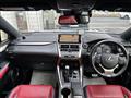 2020 Lexus NX