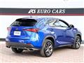2020 Lexus NX