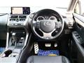 2020 Lexus NX