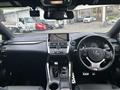 2020 Lexus NX