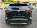 2020 Lexus NX