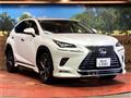 2020 Lexus NX