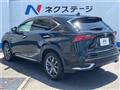 2020 Lexus NX