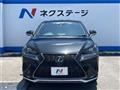 2020 Lexus NX