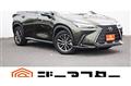 2022 Lexus NX
