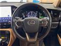 2022 Lexus NX
