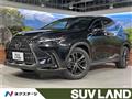 2022 Lexus NX