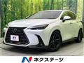 2022 Lexus NX