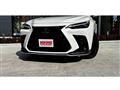 2022 Lexus NX