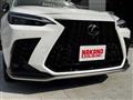2022 Lexus NX