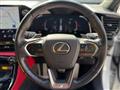 2022 Lexus NX