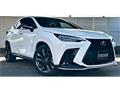 2022 Lexus NX